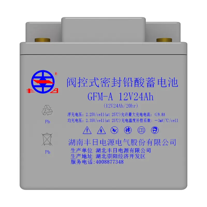 Manufacturer lead acid battery 12v 24ah deep cycle AGM batteries for home use solar power energy storage system