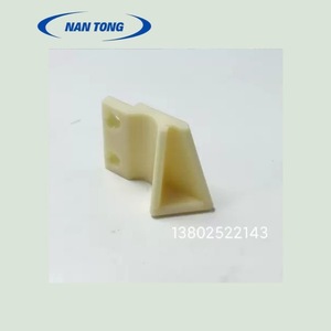 Accesorios de plástico para grapadora de impresión Nantong, piezas para máquina de encuadernación, garras para libros - Product Image 2