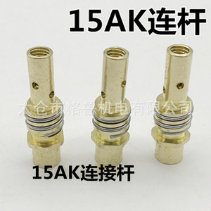 Torche de soudage Binzel, tige conductrice 15AK24KD36KD, support de pointe de contact plaqué cuivre pour soudage 150A - Product Image 3