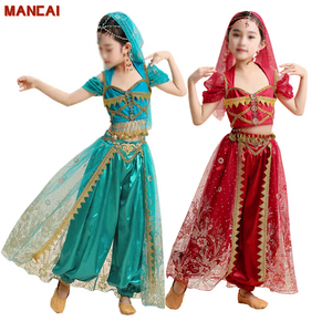 Disfraz <span class=keywords><strong>de</strong></span> <span class=keywords><strong>Princesa</strong></span> Jasmine <span class=keywords><strong>de</strong></span> <span class=keywords><strong>Aladdin</strong></span> para Halloween, Vestido Infantil <span class=keywords><strong>de</strong></span> Jasmine con Lámpara Mágica <span class=keywords><strong>de</strong></span> <span class=keywords><strong>Aladdin</strong></span>, Disfraz <span class=keywords><strong>de</strong></span> Danza con Lentejuelas Indio Árabe para Niñas - Product Image 1