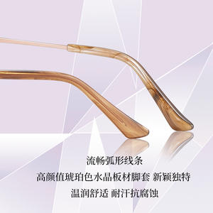 Monture de lunettes ovale élégante en titane pour femmes, 6295, légère, avec incrustation de diamants, monture complète pour myopie et presbytie - Product Image 5