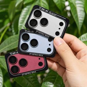 Protector de Lente de Cámara para iPhone 18 Pro Max, Todo en Uno, Armadura Mate AR, Anti-Reflejos, Anti-Brillo, Película Protectora de Aleación de Aluminio - Product Image 2
