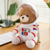 Ours en peluche astronaute personnalisé, jouets en peluche astronaute sur mesure, mini ours en peluche astronaute personnalisé