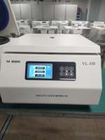 Prix de vente direct usine MKE VL-6B 4x750ml Centrifugeuse de laboratoire universelle de table à basse vitesse avec écran LCD 110V/220-240V
