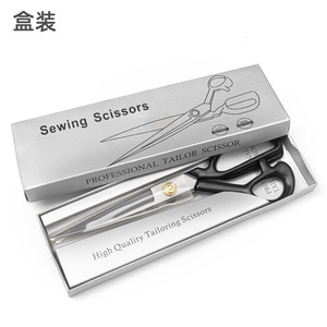กรรไกรตัดผ้าอย่างดี เหล็กแมงกานีส 65  ขนาด 8 9 10 11 12 นิ้ว สำหรับงานตัดเย็บ - Product Image 2