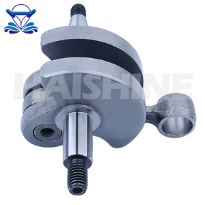 Cigüeñal de Repuesto para <span class=keywords><strong>Desbrozadora</strong></span> <span class=keywords><strong>Stihl</strong></span> FS120 - Product Image 1