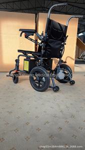 Nuova Sedia a Rotelle Elettrica Portatile da Viaggio per Disabili, Telaio in Acciaio, Motore Doppio da 250W, Leggera e Pieghevole - Product Image 4
