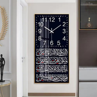 Reloj de pared de porcelana de cristal islámico, Impresión de caligrafía artística, regalos musulmanes, arte de pared con caligrafía y cristal para decoración del hogar