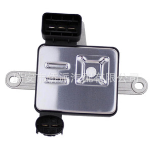 Kia Fan Controller Module 25385 C6500 <b>Electronic</b> Resistor For Cooling System Replacement <b>Part</b> - Product Image 3