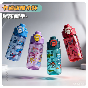 ขวดน้ำเด็กการ์ตูน 380 มล. หลอดดูดแบบพับได้ พกพาสะดวก แก้วน้ำพลาสติกสำหรับกลับไปโรงเรียน พร้อมหูหิ้วซ่อน - Product Image 4