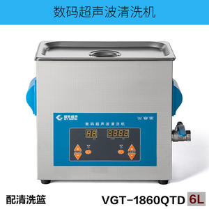 เครื่องทำความสะอาดอัลตราโซนิกดิจิตอลขนาดใหญ่ 6 ลิตร พร้อมระบบทำความร้อนและตั้งเวลา รวมตะกร้าทำความสะอาด สภาพใหม่ ขจัดคราบไขมัน - Product Image 5