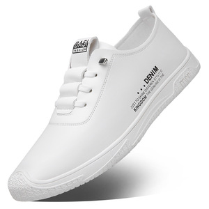 Denim <b>Kingdom</b> Men's White Leather Loafers Soft Sole Business Casual Shoes Youth Style Patchwork Design - Product Image 5