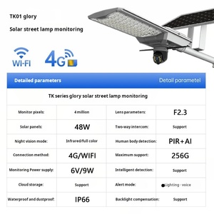 Cảnh quan đường giao thông đèn với inbuilt pin cao lumens Camera An Ninh IP65 500 Wát wifi 4 gam nhôm <span class=keywords><strong>LED</strong></span> năng lượng mặt trời ánh sáng đường phố - Product Image 5