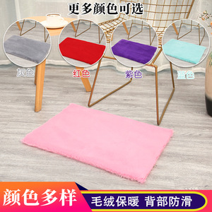 Tapis de sol rectangulaire moderne, couleur unie, antidérapant, pour salon, chambre, cuisine, salle de bain - Product Image 5