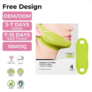 <span class=keywords><strong>Masque</strong></span> Gel Rafraîchissant Multi-Effets V-UP de Haute Qualité pour Apaiser les Pores, Réduire les Rides et Dégonfler le Visage - Product Image 1