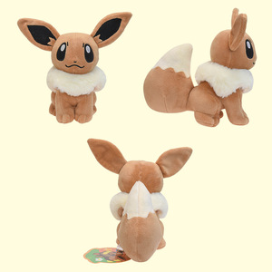 Peluche <span class=keywords><strong>Pokémon</strong></span> Eevee de 20 cm, figurine mignonne de dessin animé, haute qualité, best-seller, cadeau pour enfants, avec étiquettes - Product Image 2
