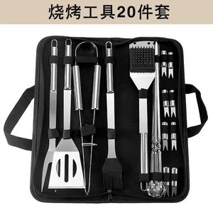 Amazon Portable Stainless Steel <b>BBQ</b> <b>Tool</b> Set 20 Pieces, Oxford Bag, Camping Outdoor <b>BBQ</b> Grill Kit - Product Image 4