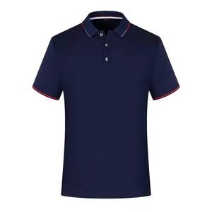 Diseña tu Propia Camiseta de manga corta con Polo de golf para hombre - Product Image 2