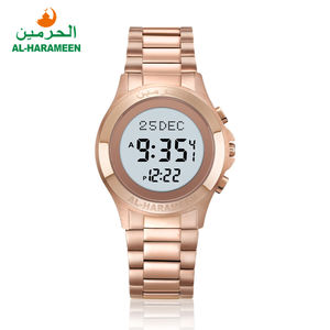 हा-6371 हा-6372 <span class=keywords><strong>Qibla</strong></span> कम्पास स्टेनलेस स्टील निविड़ अंधकार प्रेमी Azan घड़ी - Product Image 4