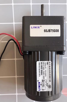 Moteur à induction AC miniature monophasé LINIX en aluminium 220V 1250 tr/min à grande vitesse, arbre optique, 10W, étanche à la condensation, faible bruit