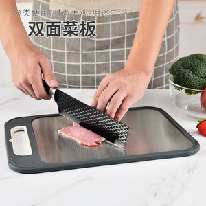 Tabla de Cortar Antideslizante de Doble Cara, Tabla de Cortar de Acero Inoxidable y Plástico de Paja de Trigo para Alimentos - Product Image 3