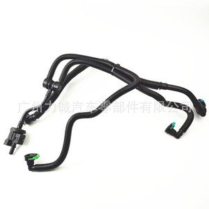 Mangueras y Tubos de Admisión de Aire K2G3-9D289A1E Compatibles con Ford Edge/Lincoln MKX/2.0 F2GZ-9D289A 2020 - Product Image 2