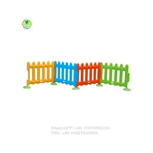 广州环保折叠户外塑料围栏/幼儿园/户外儿童游戏围栏