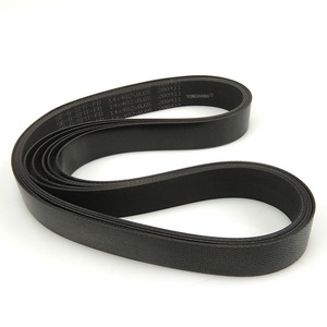 Correa Plana Yonghang 10x256x0.7mm, Correa de Transmisión Resistente al Desgaste para Uso Industrial - Product Image 5