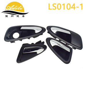 Seat Mirror Covers Full <b>Set</b> Electroplated Silver Gray Plastic Metal Handle 6J1837113A 6J1837114A 6J4839113A 6J4839114A - Product Image 5