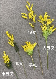 <span class=keywords><strong>Flor</strong></span> <span class=keywords><strong>de</strong></span> <span class=keywords><strong>Acacia</strong></span> artificial <span class=keywords><strong>de</strong></span> varios tamaños flocado Mimosa spray <span class=keywords><strong>flor</strong></span> <span class=keywords><strong>amarilla</strong></span> artificial para DIY Decoración <span class=keywords><strong>de</strong></span> mesa <span class=keywords><strong>de</strong></span> boda en casa - Product Image 4