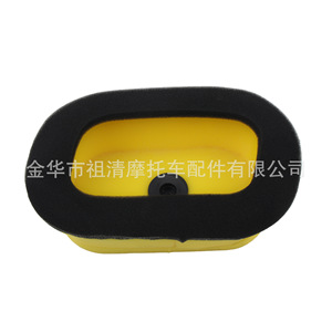 ตัวกรองอากาศรถจักรยานยนต์ซูชิงสำหรับยามาฮ่า WR250f ตลับกรองแบบฟองน้ำ - Product Image 2