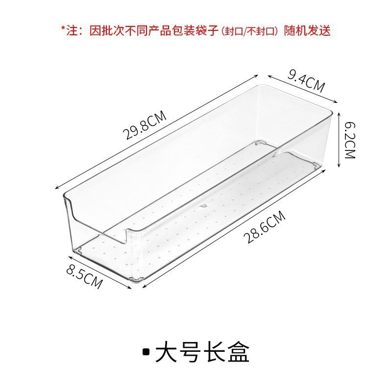 Dotted noodles (large rectangular box)