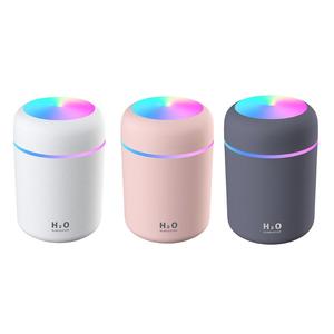 300ml tragbarer Luftbe feuchter USB Ultras onic Dazzle Cup Aroma diffusor Cool Mist Maker Luftbe feuchter Reiniger mit romantischem Licht - Product Image 1