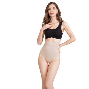 Seamless Nylon Shorts <b>Bodysuit</b> Easy <b>Shape</b> Butt Lift Shaper for Pregnant Women Plus Sizes Breathable Lifting Hip Skin Tone - Product Image 1