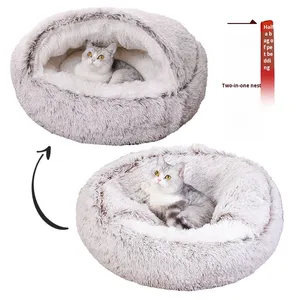 Hundebett-Haus Modernes Solides Design Warmes Plüsch Umweltfreundliches Rundes Haustierbett mit 100% Baumwollfüllung für Hunde zur Winternutzung - Product Image 3