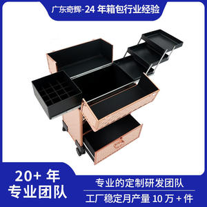 Trolley de maquillage Qihui Salon, modèle 3600, noir, métal, 4 roues, valise professionnelle pour artiste avec tiroir et poignée télescopique - Product Image 4