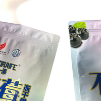 Ecologische plastic verpakkingen voor gedroogd fruit, staande pouches, voedselverpakkingen, ziplock zakken