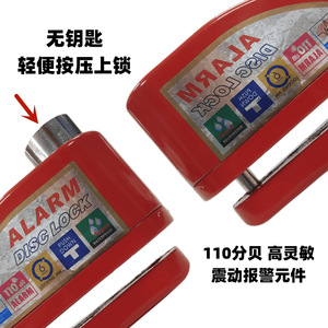 Candado de disco con alarma de 50 mm de aleación de aluminio con llave para motocicleta, scooter, bicicleta, seguridad de alto decibelio - Product Image 5