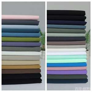 <span class=keywords><strong>Pantalon</strong></span> de costume décontracté pour homme, coupe droite, longueur complète, idéal pour le bureau et l'été - Product Image 6