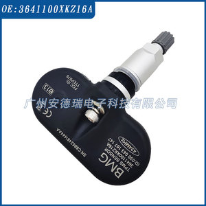 เซ็นเซอร์ Bmg Tpms รุ่น 3641100Xkz16A แบบภายนอก สำหรับรถยนต์ Great Wall Haval ความถี่ 434Mhz - Product Image 4