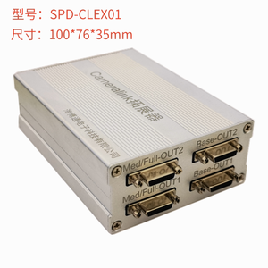 Repetidor divisor de enlace para cámara industrial, expansión de 1 a 2, compatible con modo completo W345 - Product Image 4