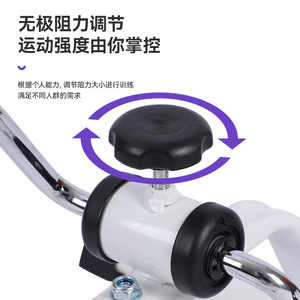 <b>Mini</b> Bicycle Home Leg Trainer Infinite Resistance Adjustment Portable <b>Exercise</b> <b>Bike</b> For Rehabilitation And Fitness - Product Image 1