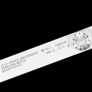 HX-NO.348 Meilleur produit JS-D-JP4310-A81EC(71210)E43DU1000 MCPCB Rétroéclairage TV original en aluminium pour réparation de téléviseurs - Product Image 3