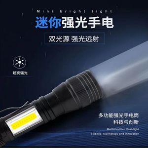 Mini linterna LED COB de haz alto recargable con zoom para camping - Product Image 4