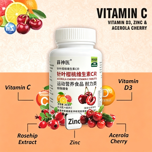 Tabletas de Vitamina C de Alta Potencia, Ácido Ascórbico Puro, Tabletas de Vitamina C para la <span class=keywords><strong>Salud</strong></span> de Huesos, Articulaciones e Inmunidad, Precio al por Mayor - Product Image 3