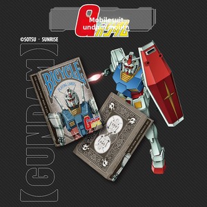 ไพ่สำรับอย่างเป็นทางการของไบซิเคิล เอ็กซ์ กันดั้ม, ยูนิคอร์น ฟรีดอม RX-78-2 SEED, ชุดไพ่สะสมสุดอินเทรนด์, ขายส่ง/ขายปลีก - Product Image 6
