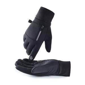 Guantes deportivos <span class=keywords><strong>de</strong></span> invierno <span class=keywords><strong>de</strong></span> alta calidad a bajo <span class=keywords><strong>precio</strong></span>, pantalla táctil, antideslizante, con cremallera, guantes <span class=keywords><strong>de</strong></span> ciclismo, mitones, impermeables, guantes <span class=keywords><strong>de</strong></span> esquí en la nieve - Product Image 2