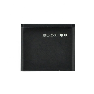 Venta al por mayor bl-5x de la batería del teléfono móvil para <span class=keywords><strong>Nokia</strong></span> 8800/8800se/8801 - Product Image 1
