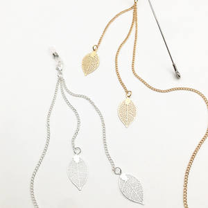 Chaîne de lunettes en métal pour femmes accessoire de retenue de lunettes de soleil sangle de chaîne de lunettes pour lunettes de lecture pièces de lunettes - Product Image 2