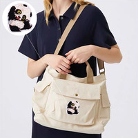2022 Applique Design point de croix ensemble aiguille feutré animaux artisanat folklorique Souvenirs Panda feutre broderie patchs